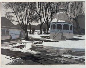 Musikpavillion Im Clarapark