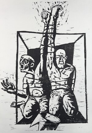 Plakatentwurf für ein Theaterstück